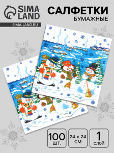 Салфетки бумажные «Снеговички», 24?24 см 100 листов