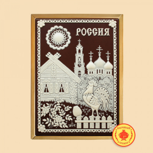 Россия 