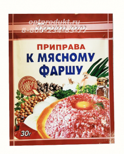 *Приправа КРАСНОЕ ПОЛЕ к мясному фаршу  30гр./120шт