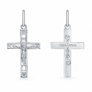 010.55 крест из серебра штампованный белый