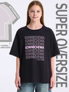 Апрель Футболка 1ДДФК4980001