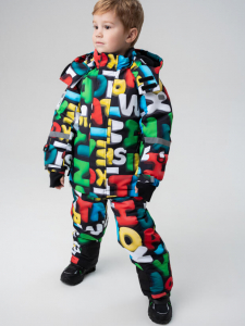 Комплект зимний для мальчика: куртка, брюки