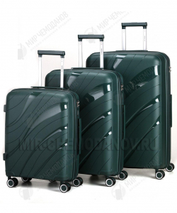 Комплект из 3-х чемоданов «Impreza»
