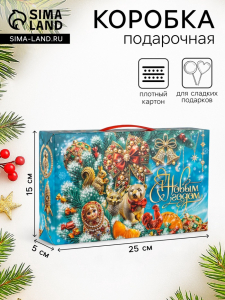 Подарочная новогодняя коробка «МалаХит», для сладких подарков, 25?5?15 см