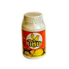 Фитопрепарат для лечения сахарного диабета – Хаам (Haam) Kongka Herb 100 капсул /  Kongka Herb Haam 100 capsules