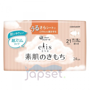Elis Ultra Slim Normal Гигиенические прокладки ультратонкие особомягкие, с крылышками, Нормал, 21 см, 24 шт