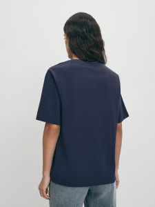 Базовая футболка из хлопка с принтом