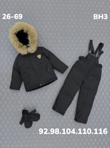 Костюм BH3 чёрный