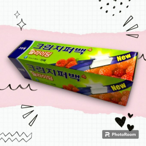 Плотные полиэтиленовые пакеты на молнии для хранения пищевых продуктов 21 см*19 см, 15 шт