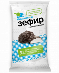 Зефир глазированный 175 г