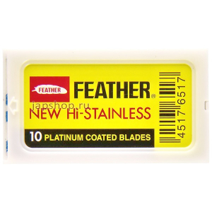 Feather Hi-Stainless Platinum Сменные двухсторонние лезвия, 10 шт (45176517)