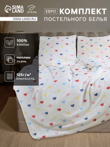Постельное бельё«Этель» Евро Сolored Hearts 200?217 см, 220?240 см, 70?70 см-2 шт., поплин 125 г/м?, хлопок100%