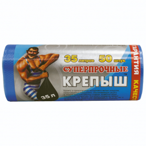 Пакеты для мусора Крепыш Romax БЕЛАРУСЬ