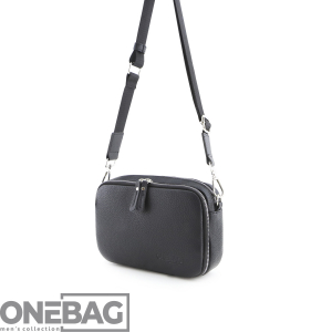 1267 Сумка-несессер