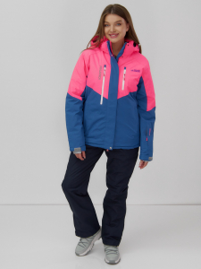 Горнолыжный костюм женский зимний УЦЕНКА розового цвета 02815R