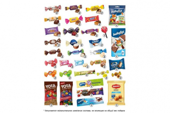 «Яшкино», набор новогодний (ларец), 1 кг