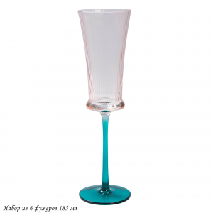 584-013 Набор из 6 фужеров 185мл в под.уп.(х4)Стекло