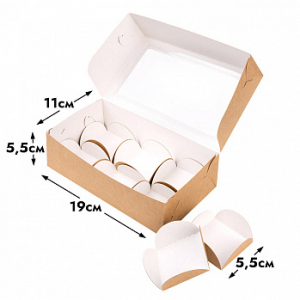 Коробка для 6 моти с ложеменами 19*11*5,5 см, крафт