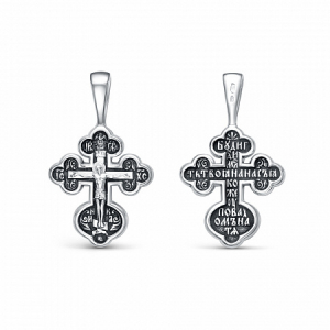 Крест из серебра литье частичное чернение