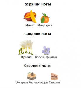 HUGO BOSS BOSS WOMAN edp (w) 90ml