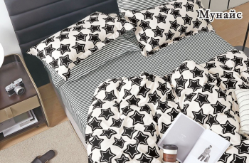 КПБ Alanna Мунайс Home ALAMUH009