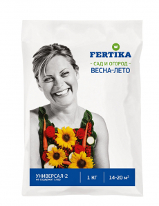 Fertika универсал-2 1 кг