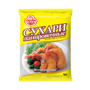 Сухари панировочные Оттоги  1 кг