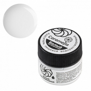 Краситель пищевой пастообразный водорастворимый Caramella Белый 30 г