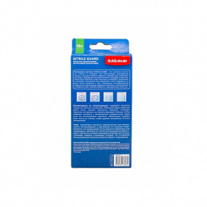 Перчатки NITRILE GUARD одноразовые нитриловые M/L 10шт