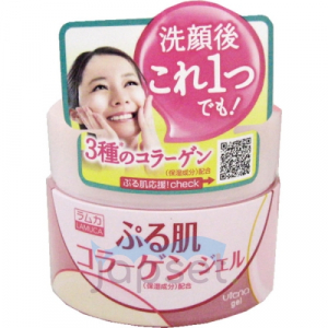 Utena Lamuca Увлажняющий гель с тремя видами коллагена и гиалуроновой кислотой, 100 гр.