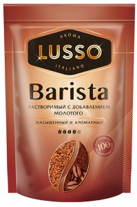 «LUSSO», кофе Barista, молотый в растворимом, 75г