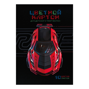 Цветной картон А4, 10 л, клеевое скрепление, мелованный картон с белым оборотом,
