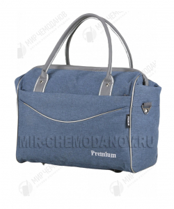 Саквояж  «Premium»