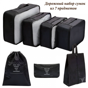 OB-258-Black