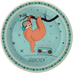 Набор бумажных тарелок 6 шт. 