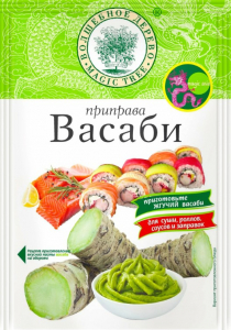 ВД приправа ВАСАБИ 50г