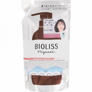 Bioliss Veganee Botanical Moist Увлажняющий шампунь для волос, с натуральными маслами, аминокислотами и растительными экстрактами, с ароматом розы и черной смородины, мягкая упаковка, 340 мл