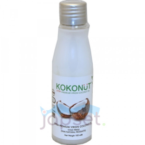 Coconut Oil Косметическое Экстра Премиум кокосовое масло Коконат, 100 мл