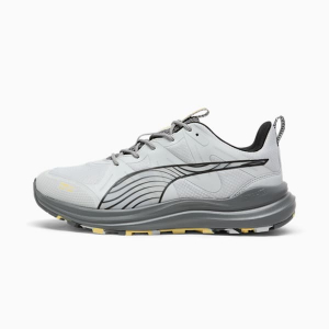 Reflect Lite Trail Marbled