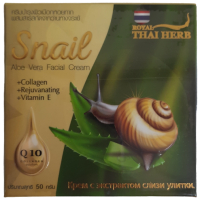 Royal Thai herb Snail Aloe Vera Facial Cream 50 g