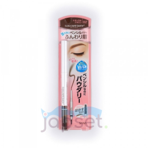Born Powdery Pencil Brow EX  Мягкий пудровый карандаш для бровей с щеточкой, тон 02, светло-коричневый