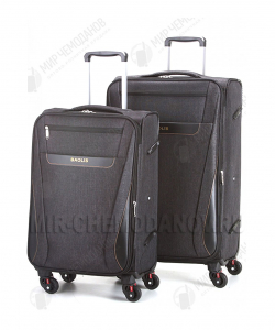 Комплект из 2-х чемоданов «БАОЛИС»
