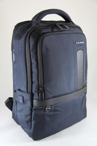 Рюкзак текстильный Arctic Hunter