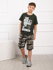 Квизер - костюм зеленый