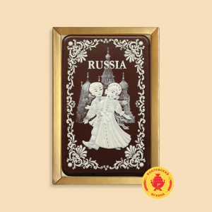 Russia 