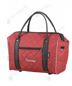 Саквояж  «Premium»