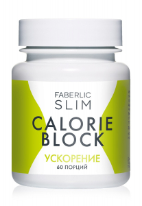 Концентрат пищевой прессованный Calorie Block