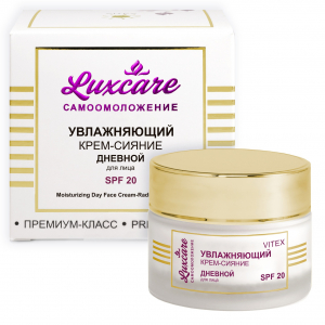Крем-сияние для лица  Luxcare увлажнение BITЭКС