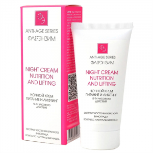 Ночной крем 12-ти часового действия. Флерэнзим ANTI-AGE