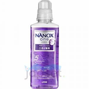 Lion Top Nanox One Odor Жидкое средство для стирки дезодорирующее действие и сохранение цвета, суперконцентрат, 640 гр